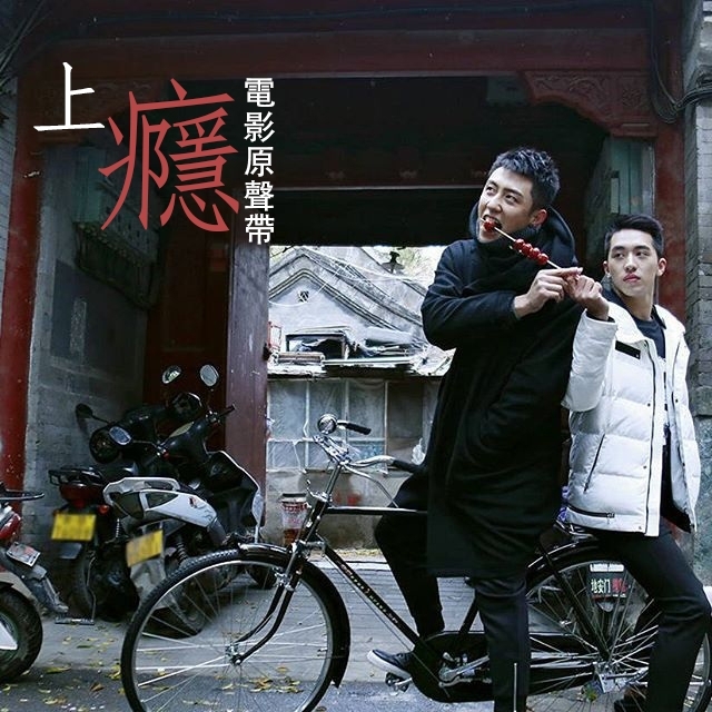 album
