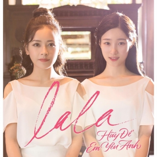 LaLa: Hãy Để Em Yêu Anh OST - Various Artists, Various Artists, Various Artists 1