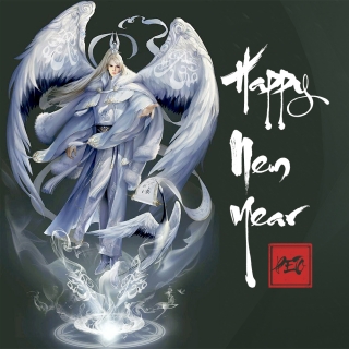 Happy New Year (Single) - Peto