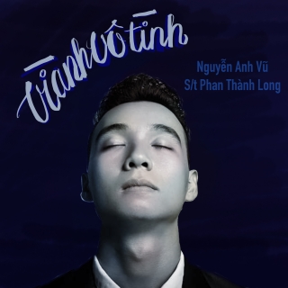 Vì Anh Vô Tình (Single) - Nguyễn Anh Vũ