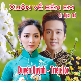 Xuân Về Bên Em (Single) - Triệu Lộc
