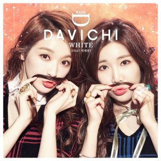 D-Make (Single) - Davichi