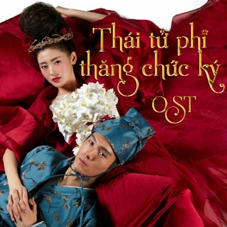 Thái Tử Phi Thăng Chức Kí OST - Nhiều Ca Sĩ, Various Artists 1