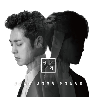 Sympathy (Single) - Jung Joon Young