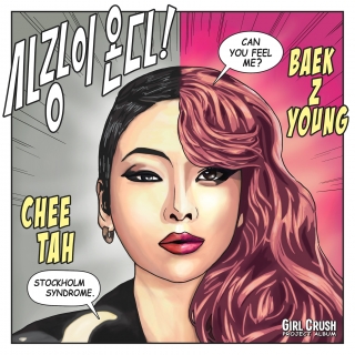 Girl Crush (Single) - Baek Ji Young, Cheetah