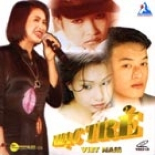 Nhạc Trẻ Việt Nam - Nhiều Ca Sĩ, Various Artists 1