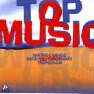 Top Music - Various ArtistsVarious Artists 1