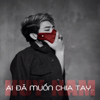 Ai Đã Muốn Chia Tay (Single) - Bảo Kun