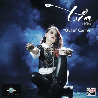 Out Of Control (Single) - TiA