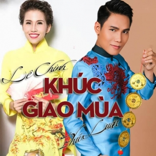 Khúc Giao Mùa (Single) - Lê Chinh