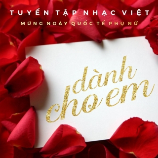 Dành Cho Em - Various Artists