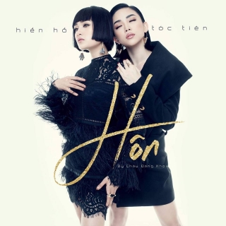 Hôn (Single) - Tóc Tiên