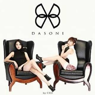 Dasoni