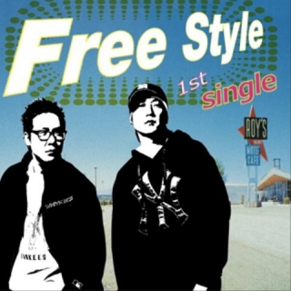 Free Style