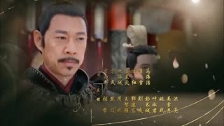 Thiên Thu (Võ Tắc Thiên Truyền Kỳ 2015 OST) (Vietsub) - Tôn Nam