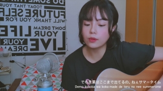 Summer Time (Cover) - Thái Trinh