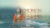Bia Không Tên (Võ Tắc Thiên Truyền Kỳ 2015 OST) (Vietsub) - Jane Zhang (Trương Lương Dĩnh)